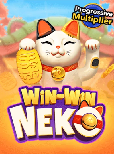 Classic bingo game cover